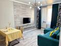 2-бөлмелі пәтер · 60 м² · 12/16 қабат, Каныша Сатпаева 133/3, бағасы: 25 000 ₸ в Алматы, Бостандыкский р-н — фото 5