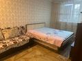 1-бөлмелі пәтер · 32 м² · 2/5 қабат, мкр Юго-Восток, Язева 11 — Район Каргу , вся инфраструктура рядом, бағасы: 135 000 ₸ в Караганде, Казыбек би р-н — фото 12