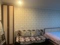 1-бөлмелі пәтер · 32 м² · 2/5 қабат, мкр Юго-Восток, Язева 11 — Район Каргу , вся инфраструктура рядом, бағасы: 135 000 ₸ в Караганде, Казыбек би р-н — фото 13