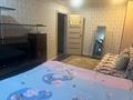 1-бөлмелі пәтер · 32 м² · 2/5 қабат, мкр Юго-Восток, Язева 11 — Район Каргу , вся инфраструктура рядом, бағасы: 135 000 ₸ в Караганде, Казыбек би р-н — фото 15