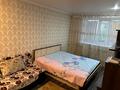 1-бөлмелі пәтер · 32 м² · 2/5 қабат, мкр Юго-Восток, Язева 11 — Район Каргу , вся инфраструктура рядом, бағасы: 135 000 ₸ в Караганде, Казыбек би р-н — фото 4