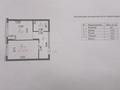 1-бөлмелі пәтер · 42.3 м² · 1/9 қабат, А102 11 — Сафуан Шаймерденова, бағасы: 24.5 млн ₸ в Астане, Сарайшык р-н — фото 15