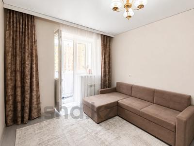 1-комнатная квартира · 31.5 м² · 4/9 этаж, Аманжол Болекпаев 22 — ул. A-75 за 23.6 млн ₸ в Астане, Алматы р-н