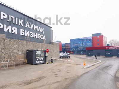 Еркін, кеңселер, дүкендер мен бутиктер, сұлулық салондары, медорталықтар мен дәріханалар, ойын-сауық, студиялар · 1100 м², бағасы: ~ 10.8 млн ₸ в Алматы, Медеуский р-н