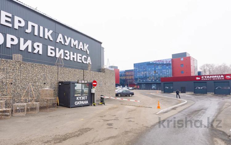 Свободное назначение, офисы, магазины и бутики, салоны красоты, медцентры и аптеки, развлечения, студии · 1100 м² за 11 млн 〒 в Алматы, Медеуский р-н — фото 71