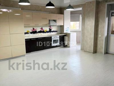 4-бөлмелі пәтер · 94 м² · 7/15 қабат, Богенбай батыра 24/1, бағасы: 44.4 млн ₸ в Астане, Сарыарка р-н