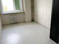 4-комнатная квартира · 94 м² · 7/15 этаж, Богенбай батыра 24/1 за 44.4 млн ₸ в Астане, Сарыарка р-н — фото 10