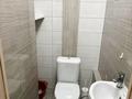 4-комнатная квартира · 94 м² · 7/15 этаж, Богенбай батыра 24/1 за 44.4 млн ₸ в Астане, Сарыарка р-н — фото 14