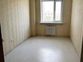 4-комнатная квартира · 94 м² · 7/15 этаж, Богенбай батыра 24/1 за 44.4 млн ₸ в Астане, Сарыарка р-н — фото 8