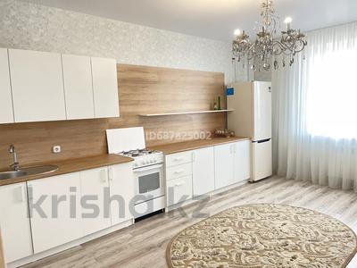 Аренда квартир в Костанайской обл.: 1-комнатная квартира · 46 м² · 7/9 этаж · помесячно, Береке 52 за 150 000 〒 1-комнатная квартира · 46 м² · 7/9 этаж · помесячно, Береке 52 за 150 000 〒 в Костанае