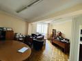 Офисы • 108 м² за 700 000 〒 в Алматы, Алмалинский р-н — фото 7