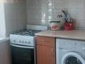 1-комнатная квартира · 31 м² · 4/4 этаж, Саина 28 — Армада за 180 000 ₸ в Алматы, Ауэзовский р-н — фото 9