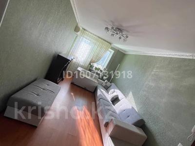 4-комнатная квартира · 85 м² · 4/5 этаж, Азаттык 71 — ТЦ Агила, бывш Детский мир за 28 млн 〒 в Атырау