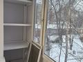 2-бөлмелі пәтер · 45 м² · 2/5 қабат, Жаңа қала ш/а., Ермекова 29/2, бағасы: 260 000 ₸ в Караганде, Казыбек би р-н — фото 10