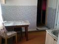 Отдельный дом · 3 комнаты · 60 м² · 8 сот., Вторая 31Б — 96 разъезд дачный массив за 17 млн ₸ в  — фото 13