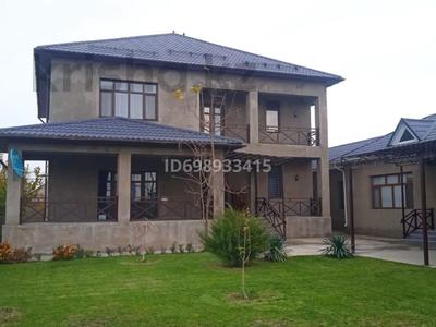 Отдельный дом · 6 комнат · 270 м² · 10 сот., мкр Кайтпас 1, Жасканат 8 — Зоопарк за 105 млн ₸ в Шымкенте, Каратауский р-н
