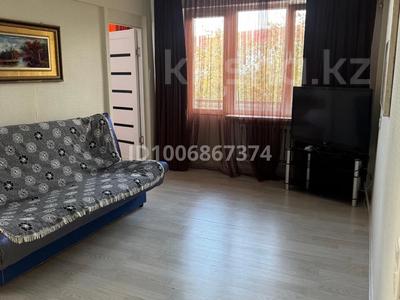 4-бөлмелі пәтер · 56.5 м² · 4/5 қабат, Авангард 34, бағасы: 22 млн ₸ в Атырау, мкр Авангард-3