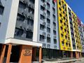 1-бөлмелі пәтер · 33 м² · 5/10 қабат, Варламова 1 — Карасай батыра, бағасы: 240 000 ₸ в Алматы, Алмалинский р-н — фото 17