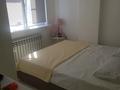 1-бөлмелі пәтер · 33 м² · 5/10 қабат, Варламова 1 — Карасай батыра, бағасы: 240 000 ₸ в Алматы, Алмалинский р-н — фото 5