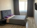 1-бөлмелі пәтер · 40 м² · 9/9 қабат, Мкр. Береке 57 — Тобол арена, бағасы: 14 000 ₸ в Костанае