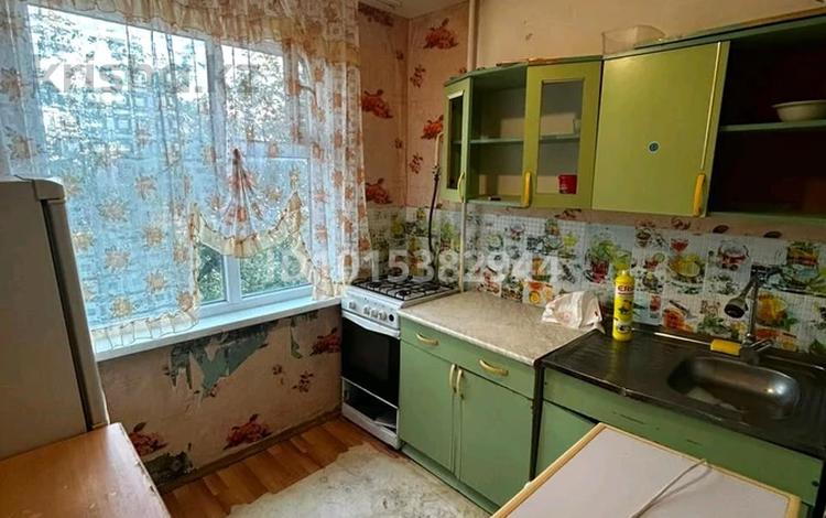 1-комнатная квартира · 33 м² · 4/5 этаж, Ларина 1 за 9.8 млн ₸ в Уральске — фото 2