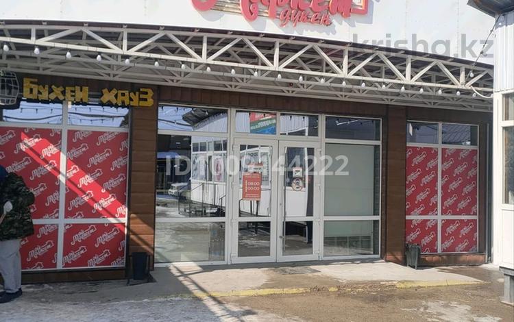 Магазины и бутики · 180 м² за 100 млн ₸ в Байкент — фото 2