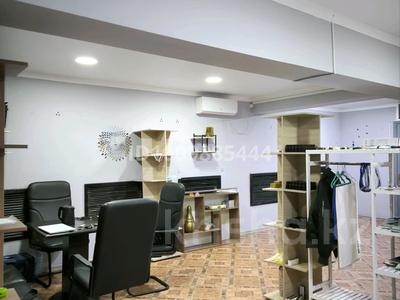 Свободное назначение, офисы, магазины и бутики, салоны красоты, образование · 54 м² за 200 000 〒 в Конаеве