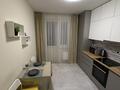 1-комнатная квартира · 40 м² · 8/9 этаж, Абая 130/1 за 20 000 ₸ в Алматы, Бостандыкский р-н — фото 9