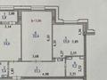 2-комнатная квартира, 75 м², 3/14 этаж, кабанбай батыра 56 б — Ботанический сад за 56 млн 〒 в Астане, Есильский р-н — фото 21
