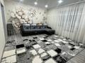 2-бөлмелі пәтер · 50.1 м² · 6/6 қабат, Садовая, бағасы: 25 млн ₸ в Костанае — фото 3