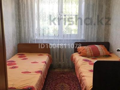 2-комнатная квартира · 45 м² · 3/5 этаж, Кабанбай батыра 93 за 15 000 ₸ в Усть-Каменогорске, Ульбинский
