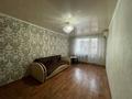 2-комнатная квартира · 44.5 м² · 3/5 этаж, Алтынсарина 16 за 11.5 млн ₸ в Уральске — фото 4