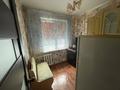 2-комнатная квартира · 44.5 м² · 3/5 этаж, Алтынсарина 16 за 11.5 млн ₸ в Уральске — фото 8