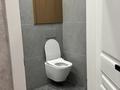 3-комнатная квартира · 78.8 м² · 16/17 этаж, мкр Юго-Восток, Букетова 3/3 — Ашимова- момышұлы за 40.8 млн ₸ в Караганде, Казыбек би р-н — фото 15