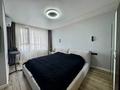 3-комнатная квартира · 113 м² · 11/16 этаж, Егизбаева за 123.5 млн ₸ в Алматы, Бостандыкский р-н — фото 14