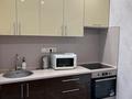 3-комнатная квартира · 77 м² · 7/9 этаж, Жамбыла — Кабанбай батыра/айтиева за 60 000 ₸ в Алматы, Алмалинский р-н — фото 2