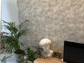 3-комнатная квартира · 77 м² · 7/9 этаж, Жамбыла — Кабанбай батыра/айтиева за 60 000 ₸ в Алматы, Алмалинский р-н — фото 5