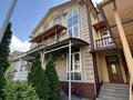 Часть дома · 5 комнат · 228.7 м² · 1.5 сот., 6-я линия 205 за 185 млн ₸ в Алматы, Наурызбайский р-н — фото 2