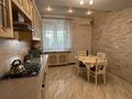 Часть дома · 5 комнат · 228.7 м² · 1.5 сот., 6-я линия 205 за 185 млн ₸ в Алматы, Наурызбайский р-н — фото 11