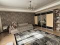 Часть дома · 5 комнат · 228.7 м² · 1.5 сот., 6-я линия 205 за 185 млн ₸ в Алматы, Наурызбайский р-н — фото 16