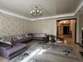 Часть дома · 5 комнат · 228.7 м² · 1.5 сот., 6-я линия 205 за 185 млн ₸ в Алматы, Наурызбайский р-н — фото 4