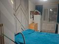 2-комнатная квартира · 45 м² · 4/5 этаж, Майкудук, 16й микрорайон 5 за 10.8 млн ₸ в Караганде, Алихана Бокейханова р-н — фото 3