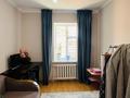 3-комнатная квартира · 73 м² · 5/5 этаж, Нур орда 80б — Арай за 20 млн ₸ в  — фото 6