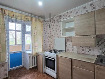 1-бөлмелі пәтер · 36.8 м² · 5/5 қабат, Сатпаева, бағасы: 7 млн ₸ в Актобе