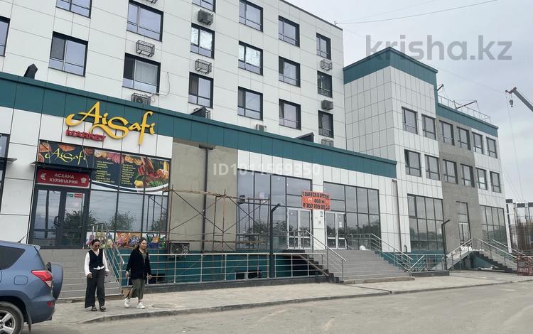 1-комнатная квартира · 35.8 м² · 4/5 этаж, Басаркобыз 1/15 — Саина за 19.5 млн ₸ в Алматы, Алатауский р-н — фото 2