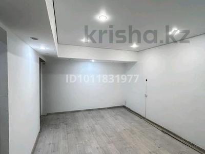 Свободное назначение · 52 м² за 60 000 ₸ в Аксае