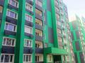 2-комнатная квартира · 72 м² · 4/9 этаж, Квартал 1 2 за 220 000 ₸ в Алматы, Алатауский р-н — фото 9