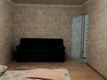 2-комнатная квартира · 50 м² · 5/5 этаж, Площадь Аль-Фараби 9 — ТРЦ Shymkent Plaza за 12 000 ₸ в Шымкенте, Аль-Фарабийский р-н — фото 5