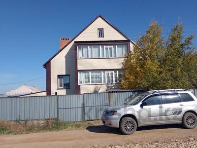 Отдельный дом · 6 комнат · 283 м² · 15 сот., Шагалалы 57 за 38 млн 〒 в Кокшетау