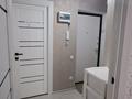 1-комнатная квартира · 45.5 м² · 3/5 этаж, мкр Кайрат, Тараз 1/1 за 29 млн ₸ в Алматы, Турксибский р-н — фото 9